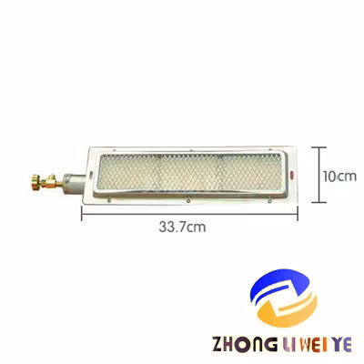 Инфракрасная головка горелки для пищевых грилей, предоставление других аксессуаров и индивидуальных услуг.